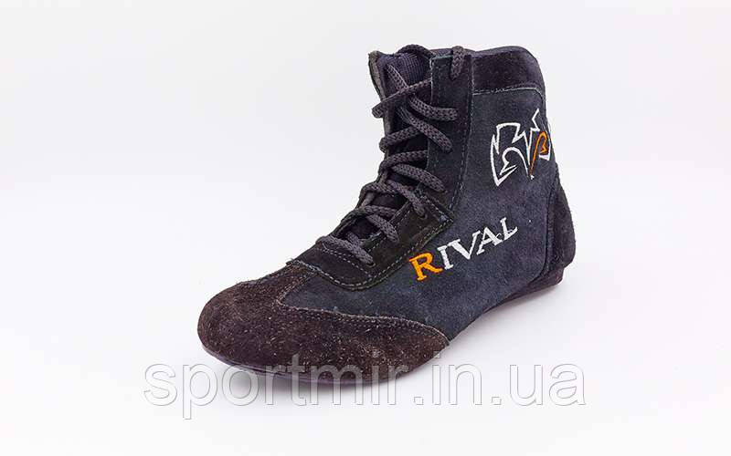 Борцівки замшеві RIV MA-3311 (р-р 35-44) (верх-замша, низ-неслизька гума, чорний), фото 1
