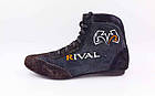Борцівки замшеві RIV MA-3311 (р-р 35-44) (верх-замша, низ-неслизька гума, чорний), фото 3