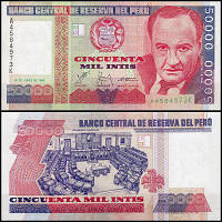 Перу / Peru 50000 Intis 1988 Pick 142 UNC