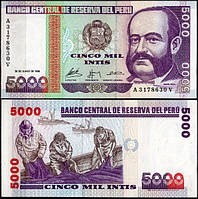Перу / Peru 5000 Intis 1988 Pick UNC