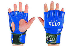Рукавиці для змішаних єдиноборств MMA Шкіра VELO ULI-4018 (р-р L-XL, кольори в асортименті)