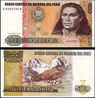 Перу/Peru 500 Intis 1987 Pick 134b UNC