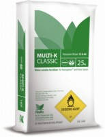 Калієва селітра (Нітрат Калію) Haifa (Ізраїль) (мішок 25кг)