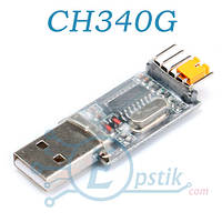 Модуль CH340G переобразователь USB в UART/TTL интерфейс