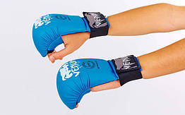 Рукавички для карате VENUM MITTS MA-5855-B (PU, р-р S-L, синій, манжет на резинці)