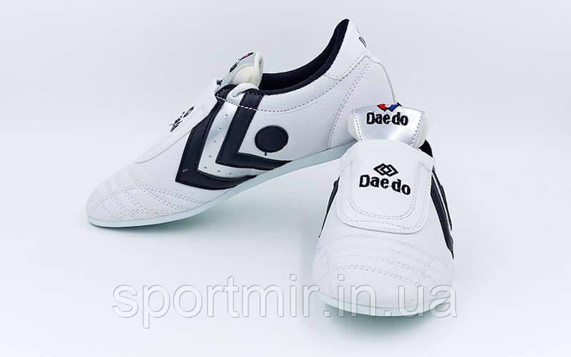 Степки для тхеквондо Daedo OB-5669 (р-р 30-45, верх PVC, підошви PU, білий-чорний), фото 1
