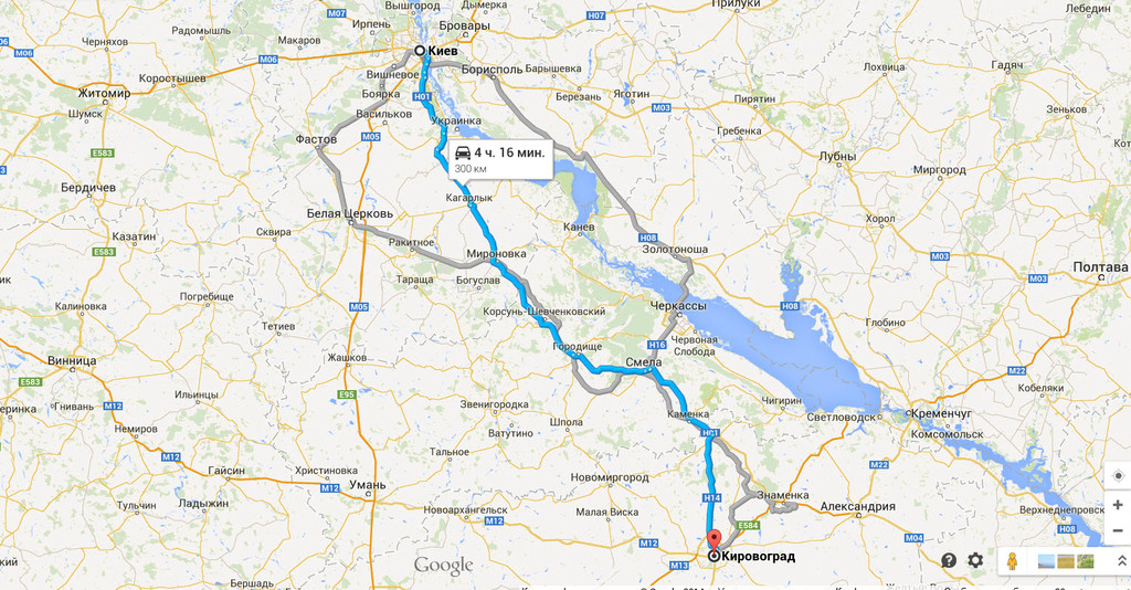 Киев → Кировоград