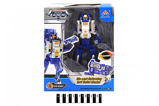 Робот-трансформер SB 454, стріляє патронами