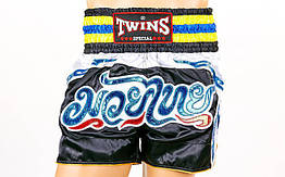Шорти для тайського боксу TWINS NTBS-004 (сатин, нейлон, р-р S-XXL, чорний)