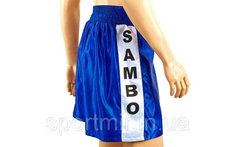 Шорти для самбосині MA-5311-B (поліестер, р-р (140-190 см)), фото 1