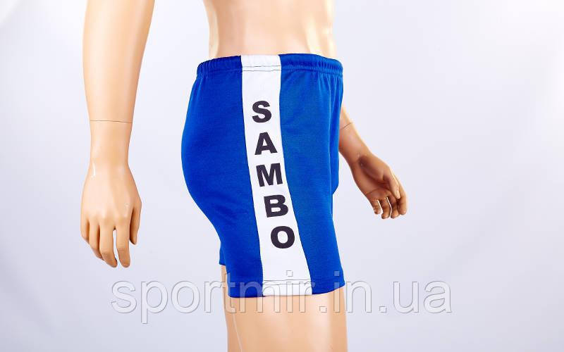 Шорти для самбо сині MA-5312-B (поліестер, р-р 0-5 (130-180 см)), фото 1
