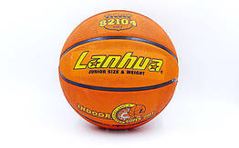 М'яч баскетбольний гумовий No5 LANHUA S2104 Super soft Indoor (гума, бутил, жовтогарячий)