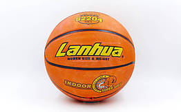 М'яч баскетбольний гумовий No6 LANHUA S2204 Super soft Indoor (гума, бутил, жовтогарячий)