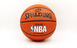 М'яч баскетбольний гумовий No5 SPALDING 83014Z 2014 NBA SILVER Outdoor (гума, бутил, жовтогарячий)