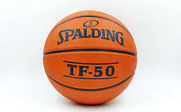 М'яч баскетбольний гумовий No7 SPALDING 73850Z TF-50 (гума, бутил, жовтогарячий)