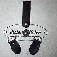 Набір для сумки "Ранька" Коричневий