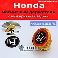 HONDA. Якісний магнітний тримач для телефона, Bigimote