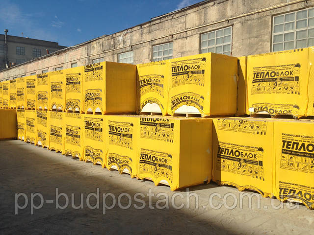 Купить пеноблоки в Житомире Купить пеноблоки в Житомире