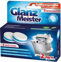 Таблетки для чищення посудомийки Glanz Meister -2шт.