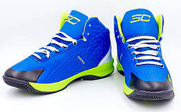 Взуття для баскетболу чоловіче Under Armour OB-3037-4 (р-р 41-45) (PU, синій-салатовий)