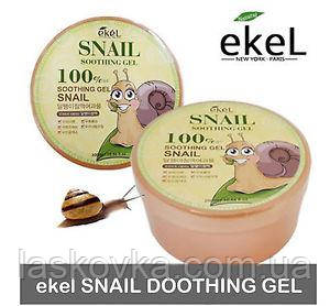Гель із муцином равлика Ekel Snail Soothing Gel, фото 1