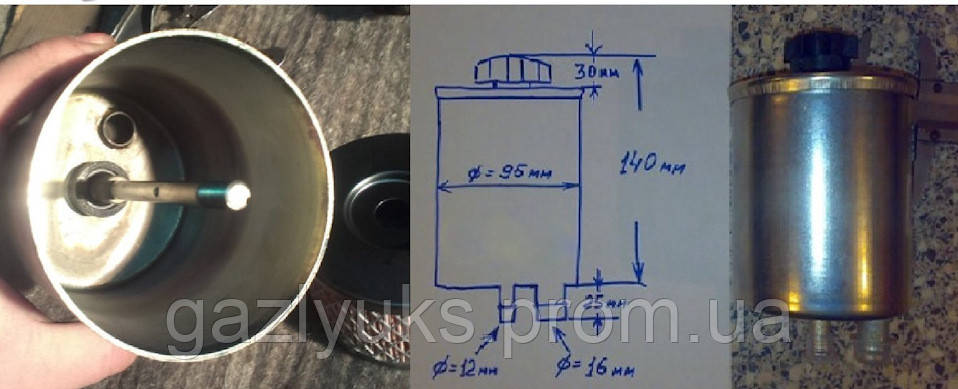 Бачок насоса ГУР ГАЗ 3110, ГАЗЕЛЬ, УАЗ метал. корпус (пр-во ...