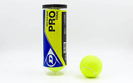 М'яч для великого тенісу DUNLOP (3 шт.) 602200 PRO TOUR 3B (у вакуумному пакованні)