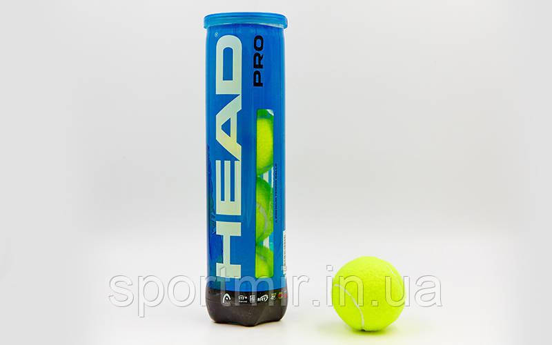 М'яч для великого тенісу HEAD (4шт) 571034 PRO (в вакуумній упаковці), фото 1