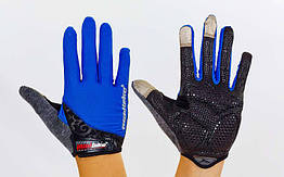 Велорукавиці текстильні із закритими пальцями MADBIKE SK-13-3 (р-р S-L, синій)