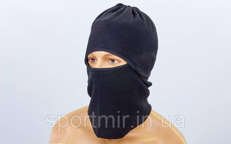 Балаклава, шапка, шарф 3 в 1 MS-5627 (фліс, чорний), фото 1