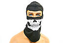 Підшлемник балаклава Скелет M-4532 (PL, еластан, чорний), фото 2