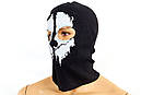Підшлемник балаклава-маска Скелет MS-4825-3 Ghost (коттон, чорний), фото 2