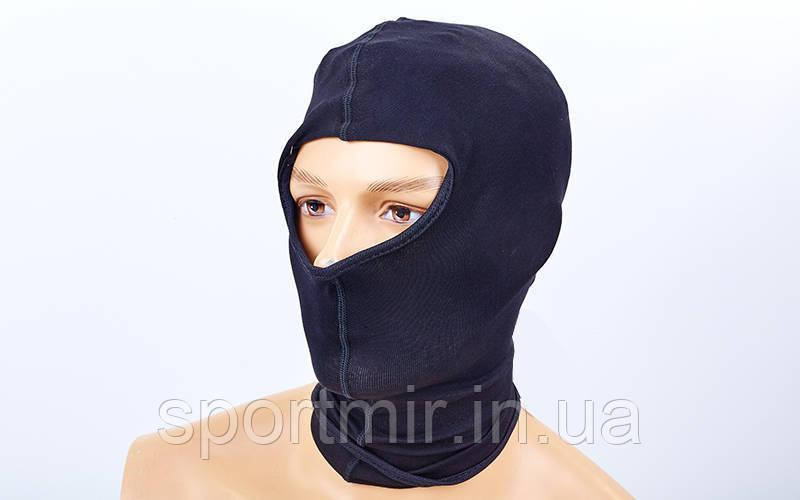Підшоломник балаклава бавовна MS-5523 (бавовна, чорний), фото 1