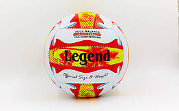 М'яч волейбольний PU LEGEND LG5399 (PU, No5, 3 шари, зшитий вручну)