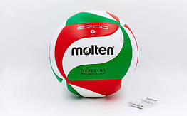 М'яч волейбольний Клеєний PU MOLTEN V5M2700 (PU, No5, 5 сл.,)