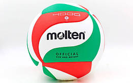 М' яч волейбольний Клеєний PU MOLTEN V5M4000 (PU, No5, 5 сл.)