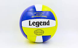 М'яч волейбольний PU LEGEND LG2004 (PU, No5, 3 шари, зшитий вручну)