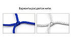 Сітка на ворота футзальні, гандбольні тренувальна (2 шт.) Стандарт UR SO-5286 (PP 3,5 мм, яч. 12см), фото 2