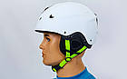 Шолом гірськолижний з механізмом регулювання MS-6288-W (ABS, p-p S-M-51-58, білий матовий), фото 3