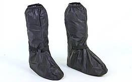 Мотобахіли дощові H-203 (PVC, р-р L-XL30-32 см)