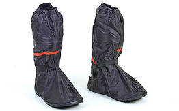 Мотобахіли дощові H-601 (PVC, р-р L-XXL 30-33 см)