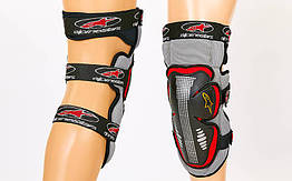 Мотозахист (коліно, гомілка) 2 шт Alpinestars MS-4320 (пластик, PL, чорний-червоний)
