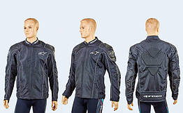 Мотокуртка текстильна із захистом Alpinestars MS-5473-2XL (PL, PVC, M-2XL-44-52, чорний)