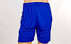 Футбольна форма підліткова Glow CO-703B-W (PL, р-р (24-30), білий-синій, шорти сині), фото 5