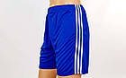 Футбольна форма підліткова Glow CO-703B-W (PL, р-р (24-30), білий-синій, шорти сині), фото 6