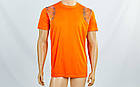 Футбольна форма Punch CO-1002-OR (PL, р-р M-2XL-44-50, зріст 165-180 см, жовтогарячий-сірий, шорти жовтогарячі), фото 4