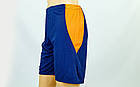 Футбольна форма Sole CO-1012-DB (PL, р-р M-XL-44-48, ріст 165-175sм,  темно  синій-оранжевий, шорти т.сині), фото 6