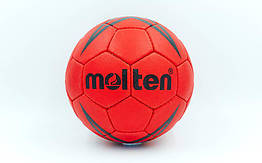 М'яч для гандбола MOLTEN 4200 HB-4756-2 (PVC, р-р 2, 5 шарів, пошитий вручну, бордовий)