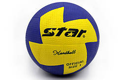 М'яч для гандбола Outdoor покриття спінена гума STAR JMC001 (PU, р-р 1, синій-жовтий)