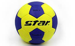 М'яч для гандбола Outdoor покриття спінена гума STAR JMC003 (PU, р-р 3, синій-жовтий)